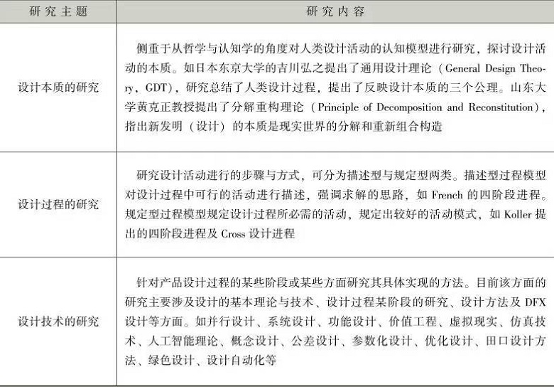 微信图片_20220604184455.jpg