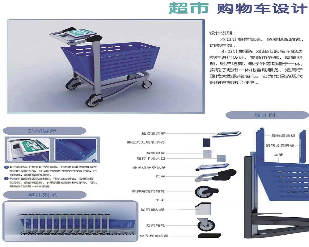 微信图片_20220612140907.jpg