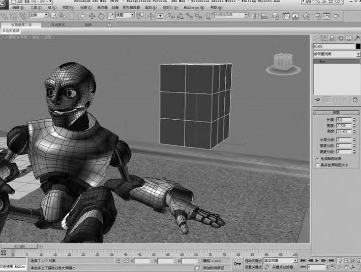 图1-8　3dsMax操作界面