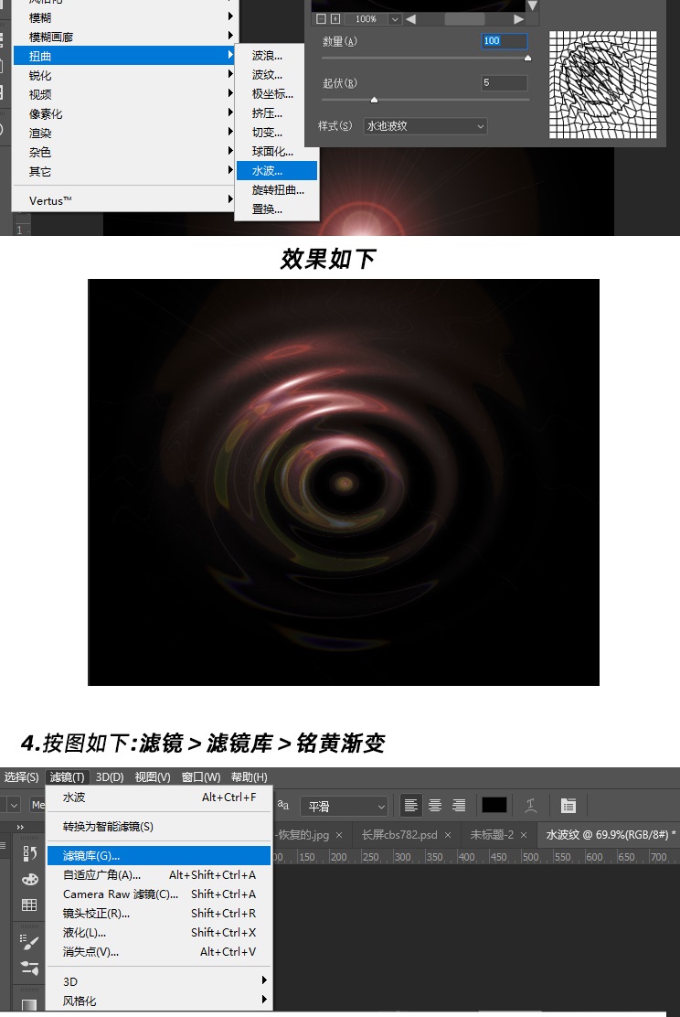 电脑技术对工业设计是不可缺少的技术手段