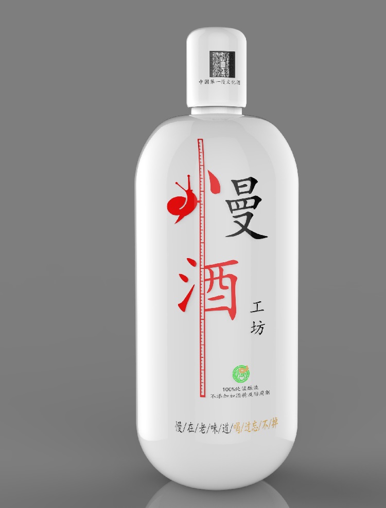 产品造型设计在现代社会中的地位