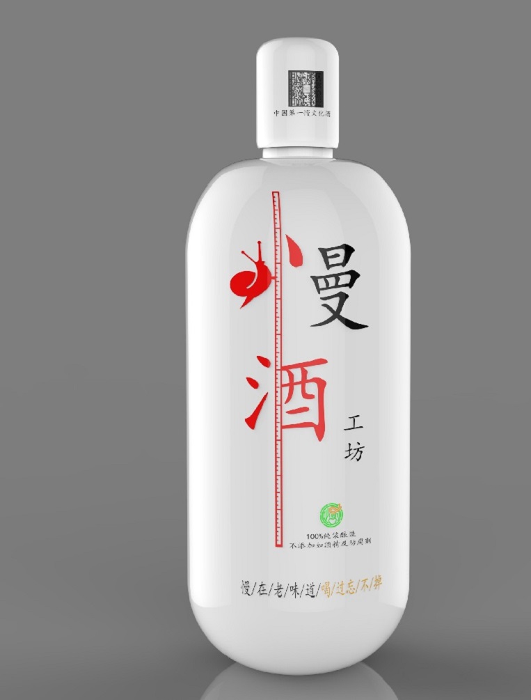 从感情中吸取产品设计创意