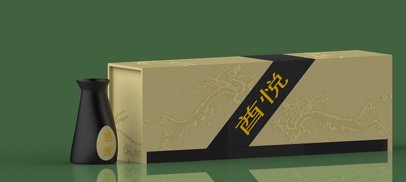 精致的陶瓷酒瓶产品外观设计