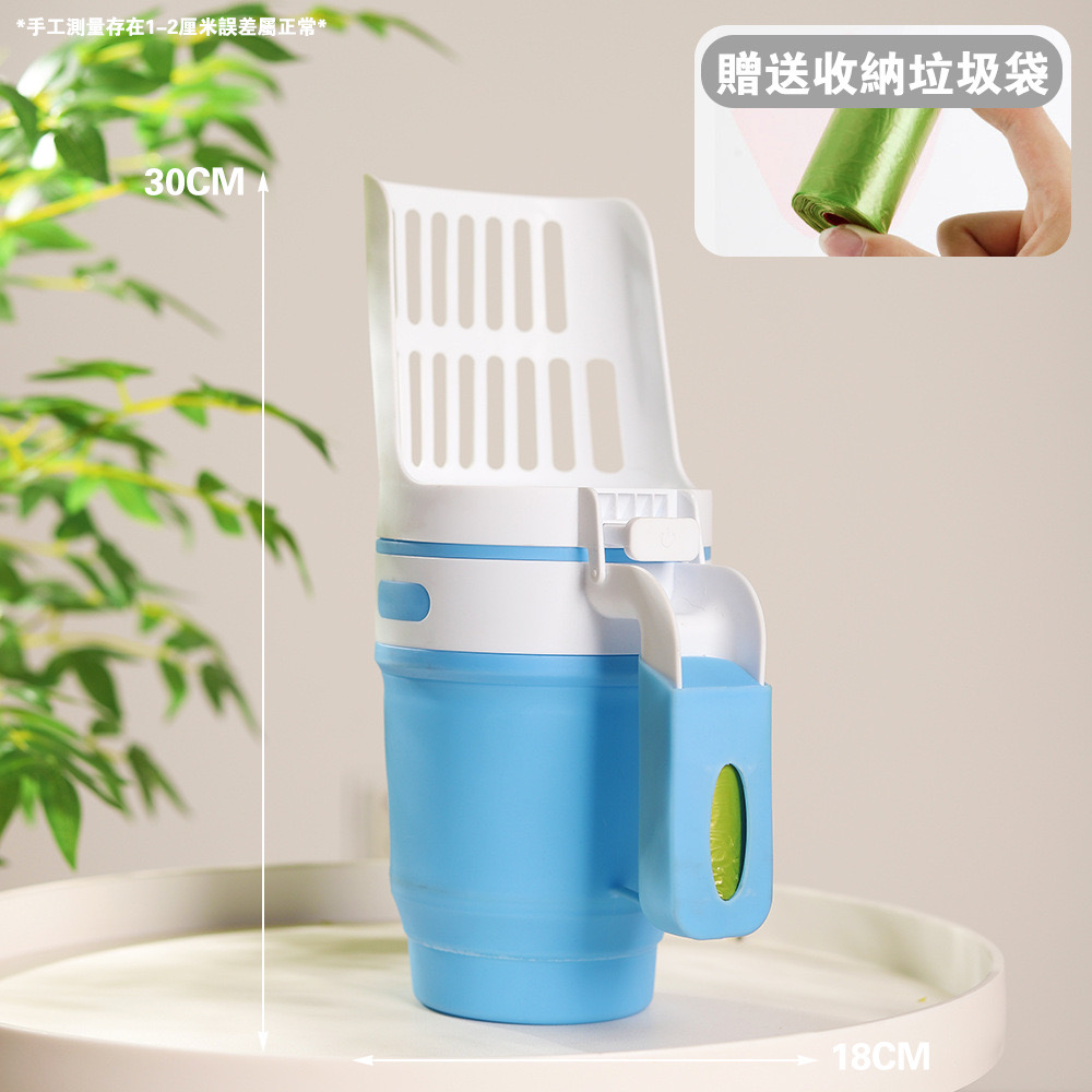 宠物产品设计-外观设计-结构设计-造型设计